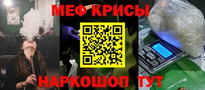 трава Аша