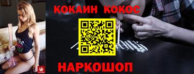 амфетамин Ачхой-Мартан