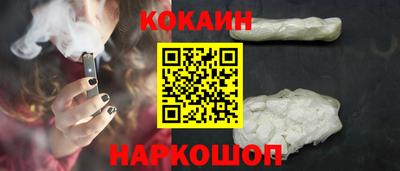 трава Аша