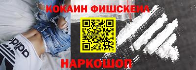 трава Аша