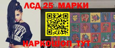 трава Аша