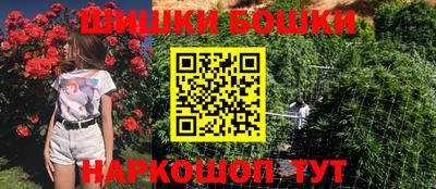 мефедрон VHQ Баксан