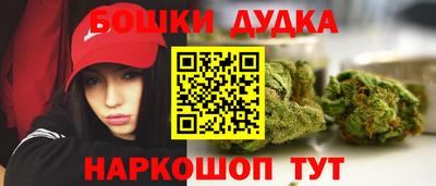 амфетамин Ачхой-Мартан