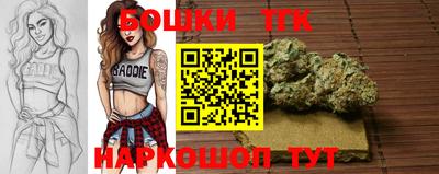 трава Аша
