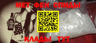 трава Аша