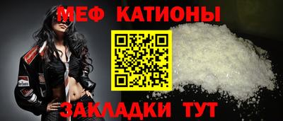 трава Аша
